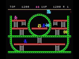 Jump Coaster screenshot 6 for MSX